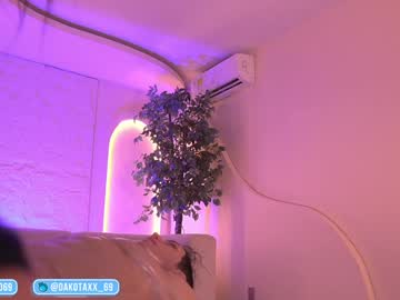 Foto porno Fantezii cu dakota_leex pe Chaturbate pe KUR.ro