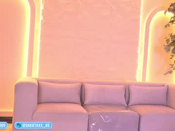 Foto porno Fantezii cu dakota_leex pe Chaturbate pe KUR.ro