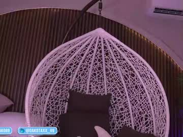 Foto porno Ce sexy este dakota_leex pe KUR.ro