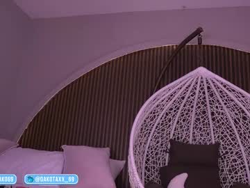 Foto porno Ce sexy este dakota_leex pe KUR.ro