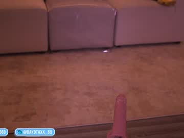 Foto erotica #1359483 pe KUR.ro