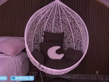 Foto porno Ce sexy este dakota_leex pe KUR.ro
