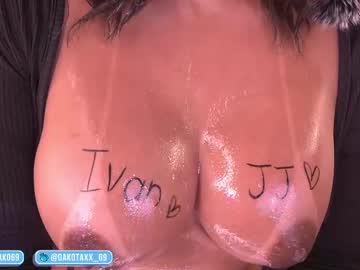 Foto porno Ce sexy este dakota_leex pe KUR.ro