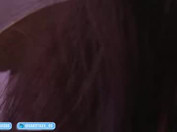 Foto porno Ce sexy este dakota_leex pe KUR.ro