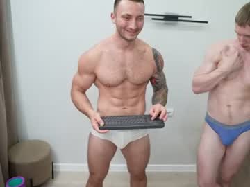 Foto porno Nebunii pe chat marca daniel_montecristo pe KUR.ro