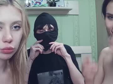 Foto erotica #1627956 pe KUR.ro