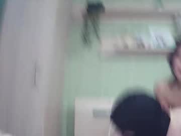 Foto erotica #1628049 pe KUR.ro