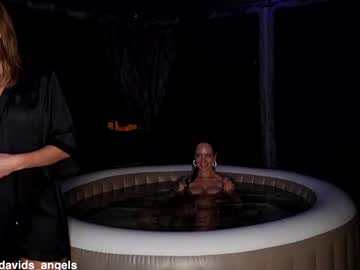 Foto porno davids_angelsxxx ne arata tot la camera pe KUR.ro
