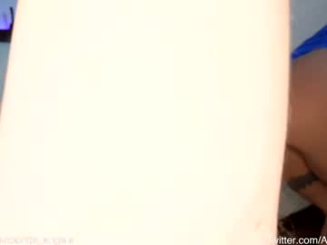 Foto erotica #1411108 pe KUR.ro