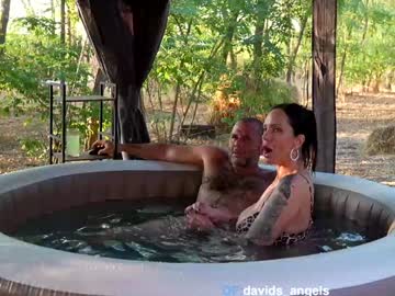 Foto porno davids_angelsxxx ne arata tot la camera pe KUR.ro