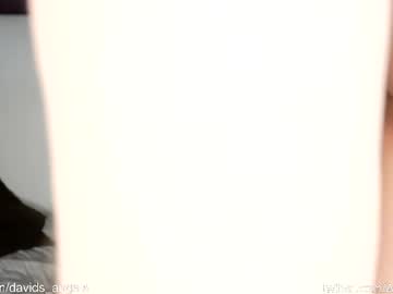 Foto erotica #3074398 pe KUR.ro