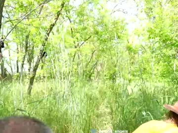 Foto porno Sex online cu davids_angelsxxx pe KUR.ro