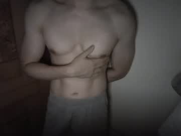 Foto erotica #4761588 pe KUR.ro