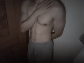 Foto erotica #4762031 pe KUR.ro