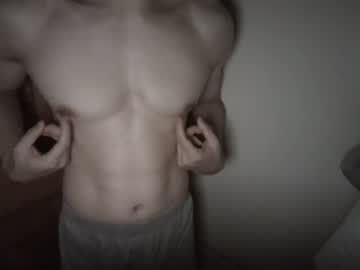 Foto erotica #4762661 pe KUR.ro