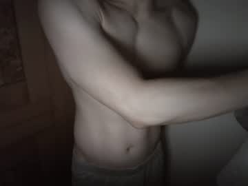 Foto erotica #4761294 pe KUR.ro
