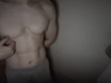 Foto erotica #4762467 pe KUR.ro