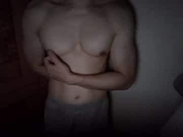 Foto erotica #4762514 pe KUR.ro