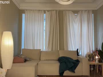 Foto erotica #1278690 pe KUR.ro