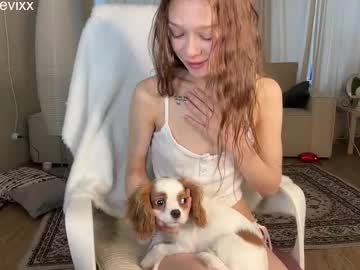 Foto porno achilessynpilea ne arata tot la camera pe KUR.ro