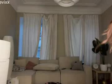 Poza Erotica #1666398 - Dimensiune completa