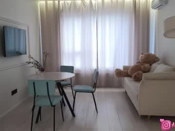 Foto porno achilessynpilea ne arata tot la camera pe KUR.ro