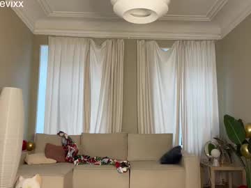 Foto porno achilessynpilea ne arata tot la camera pe KUR.ro