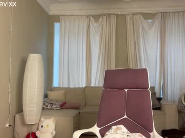 Foto porno achilessynpilea ne arata tot la camera pe KUR.ro