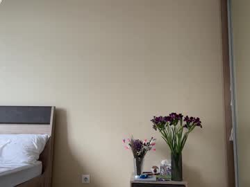 Foto erotica #278421 pe KUR.ro