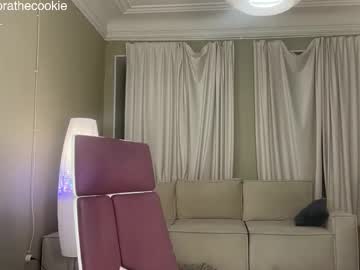 Foto porno achilessynpilea ne arata tot la camera pe KUR.ro