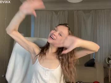 Foto porno achilessynpilea ne arata tot la camera pe KUR.ro