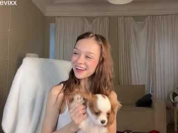 Poza Erotica #1596002 - Dimensiune completa