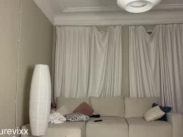 Foto porno achilessynpilea ne arata tot la camera pe KUR.ro