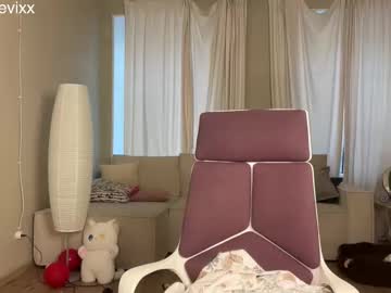 Foto erotica 1640962