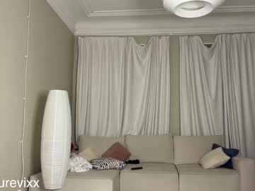 Foto porno achilessynpilea ne arata tot la camera pe KUR.ro