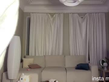 Foto porno achilessynpilea ne arata tot la camera pe KUR.ro
