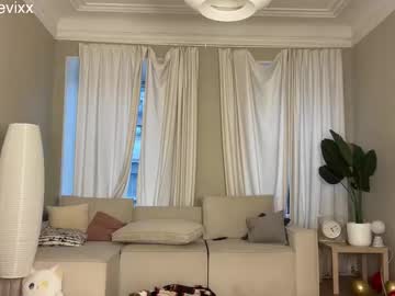 Foto porno achilessynpilea ne arata tot la camera pe KUR.ro