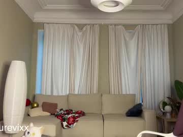 Foto porno achilessynpilea ne arata tot la camera pe KUR.ro