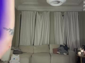 Foto porno achilessynpilea ne arata tot la camera pe KUR.ro