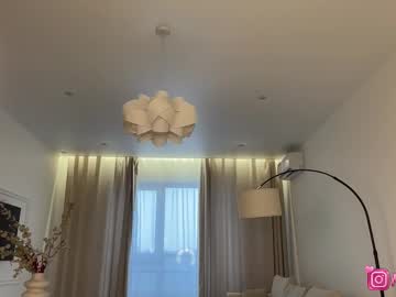 Foto porno achilessynpilea ne arata tot la camera pe KUR.ro