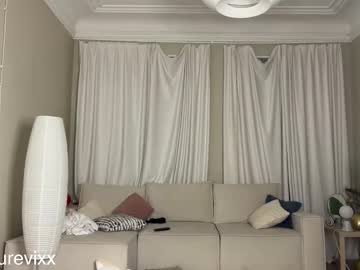 Foto porno achilessynpilea ne arata tot la camera pe KUR.ro