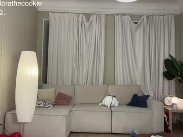 Foto porno achilessynpilea ne arata tot la camera pe KUR.ro