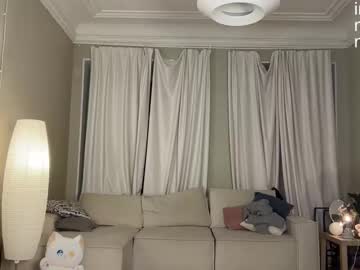 Foto porno achilessynpilea ne arata tot la camera pe KUR.ro