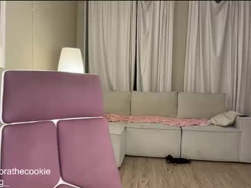 Foto porno achilessynpilea ne arata tot la camera pe KUR.ro