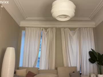 Foto porno achilessynpilea ne arata tot la camera pe KUR.ro