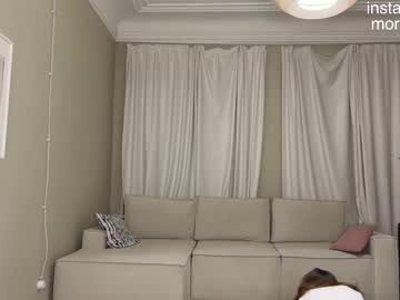 Foto erotica #1143294 pe KUR.ro