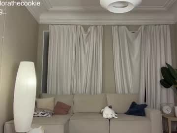 Foto porno achilessynpilea ne arata tot la camera pe KUR.ro