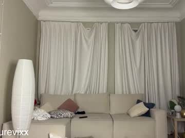 Foto porno achilessynpilea ne arata tot la camera pe KUR.ro