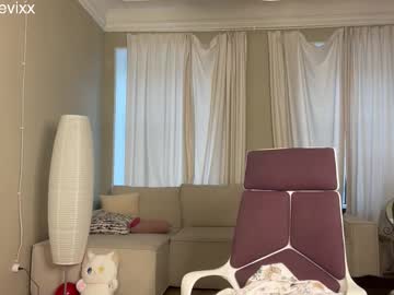 Foto porno achilessynpilea ne arata tot la camera pe KUR.ro