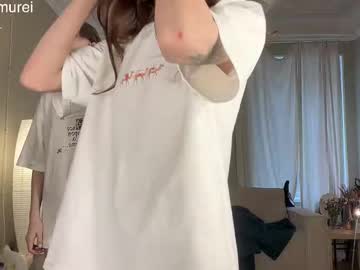 Foto erotica #1276787 pe KUR.ro